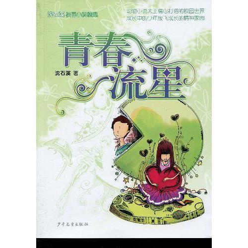 紧急召开电话会!药明康德再次回应