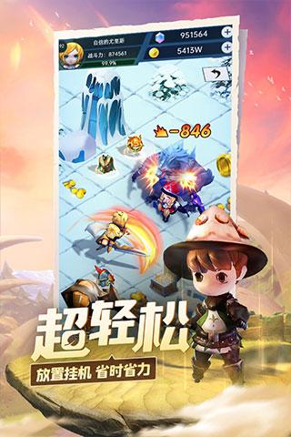 求原图及出处游戏画面