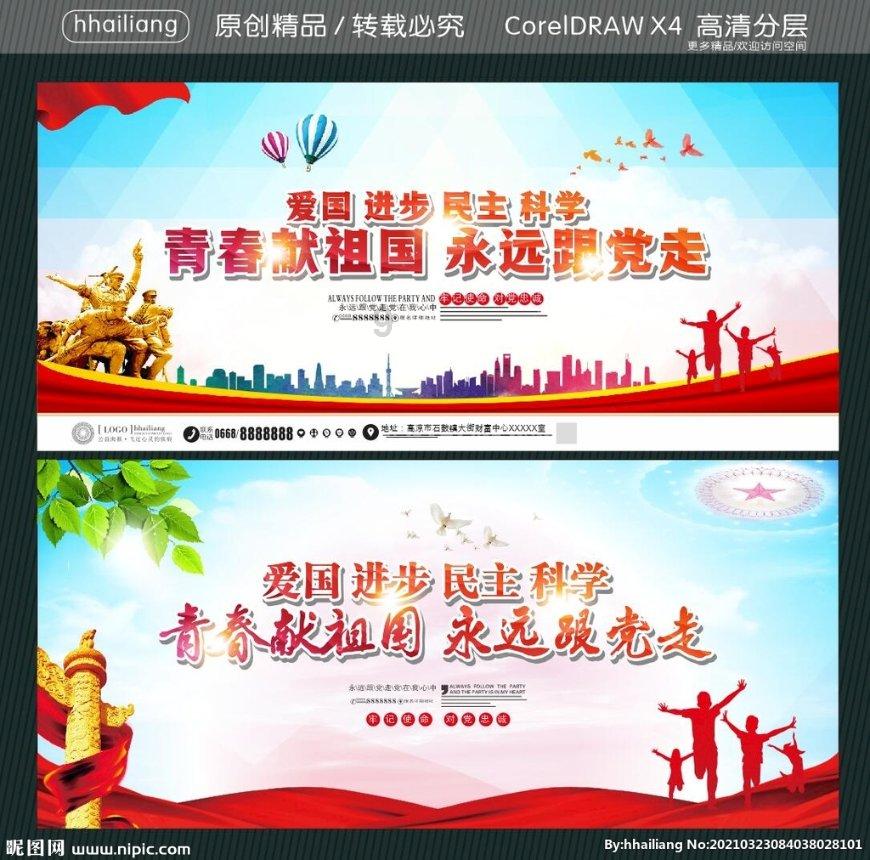 八字命理的门在“用神”找对了门才能走正确的路。“月令”就是门