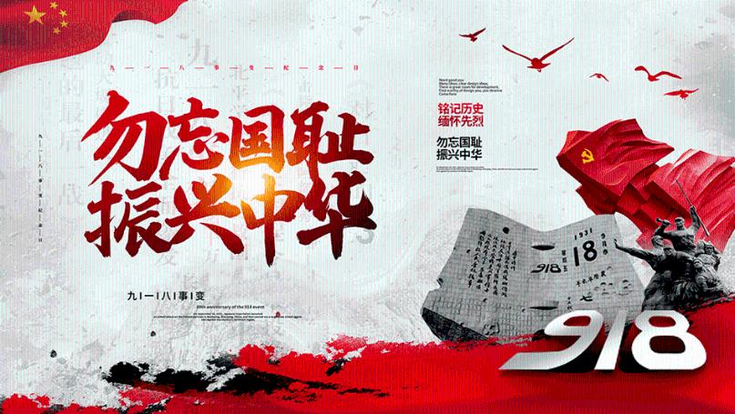 植物大战僵尸20