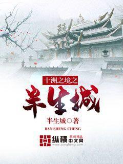 光伏发电,100平方米发电板一年能发多少电?-知识问答网页,快速解答你的问题!