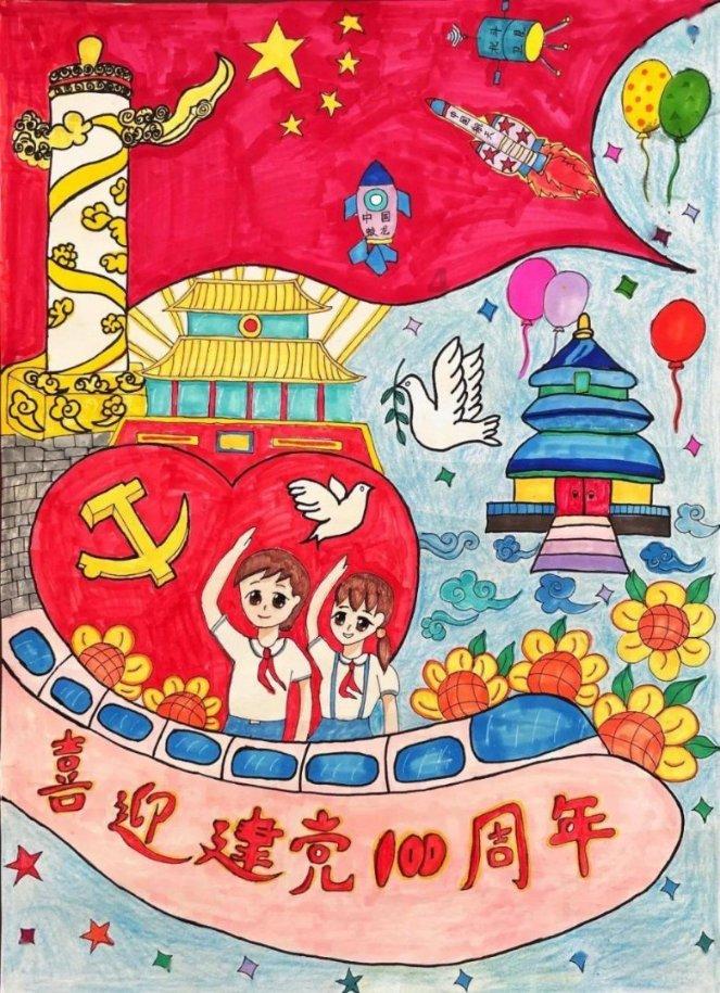 拯救巧虎2