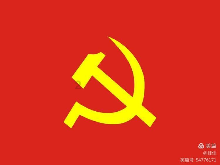 贯彻二十大 推动“强省会”·加快绿色经济发展|位居全省第一!2023年贵阳供电局完成电能替代电量14.96亿千瓦时