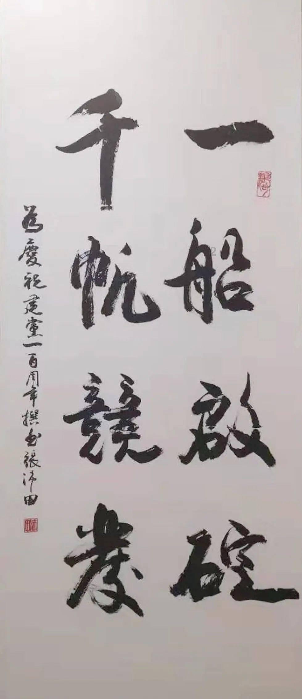 韩国总统尹锡悦对《梨泰院特别法》行使否决权