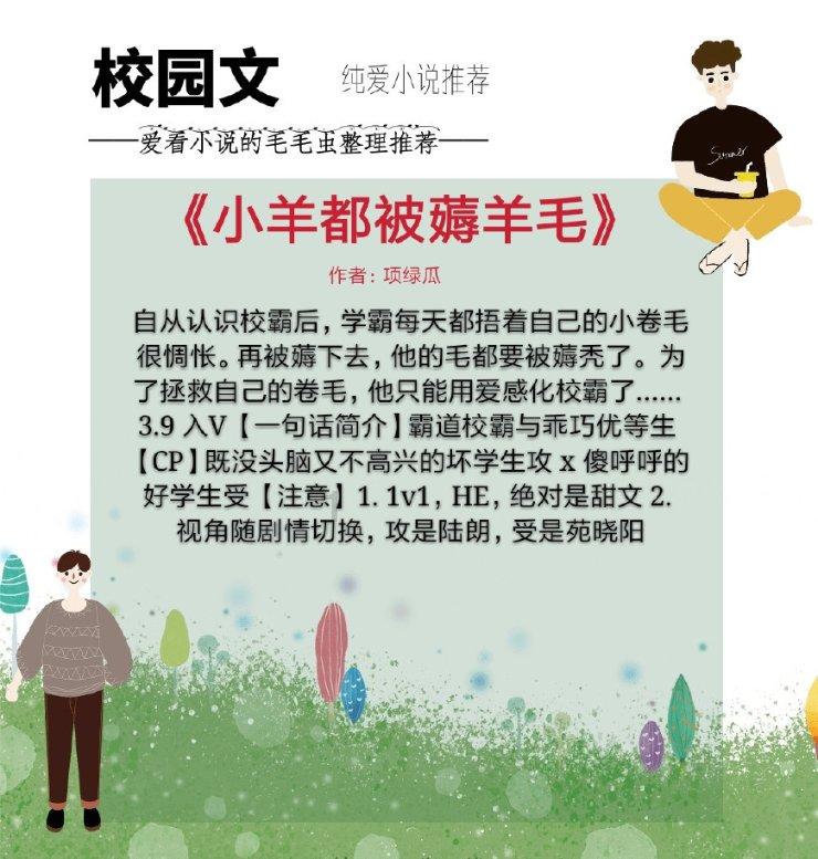海盗寻宝记选关版