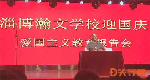 美称打击胡塞武装两枚反舰导弹