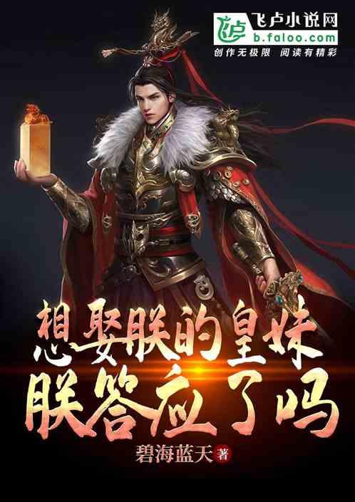 复仇之路无敌版