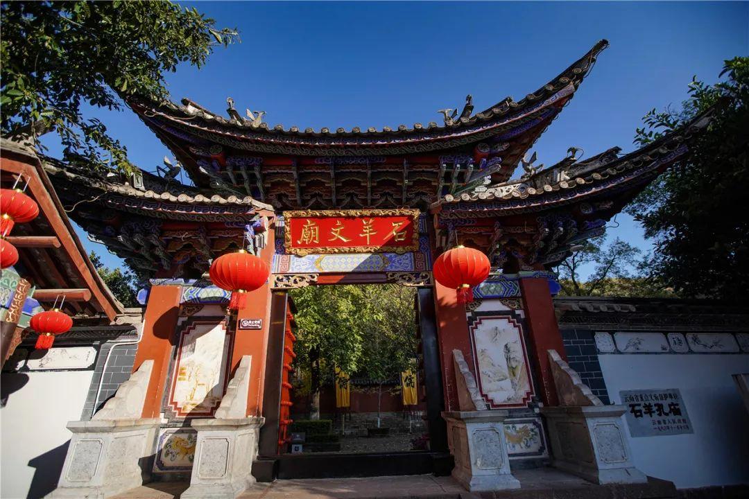 武侠拼图